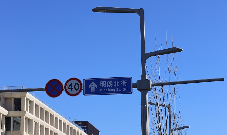应用案例